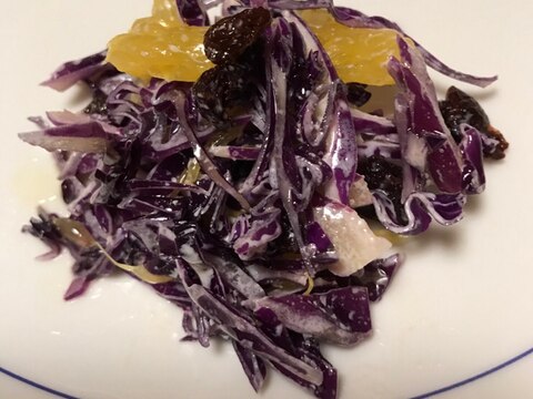 八朔と紫キャベツのヨーグルトサラダ